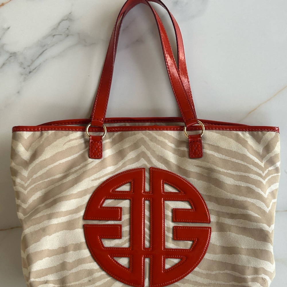 Beautiful Antonio Melani Tiger- Stripe Bag with patent leather trim with straps